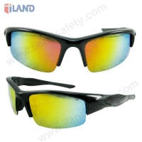 Sport Safety Glasses, Half Frame, Wraparound