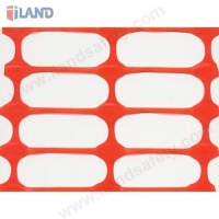 Safety Fence, Rectangular Mesh