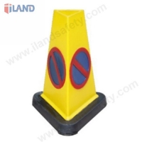 PE Traffic Cone