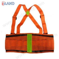 Back Support, Mesh Fabric, with PVC Reflector